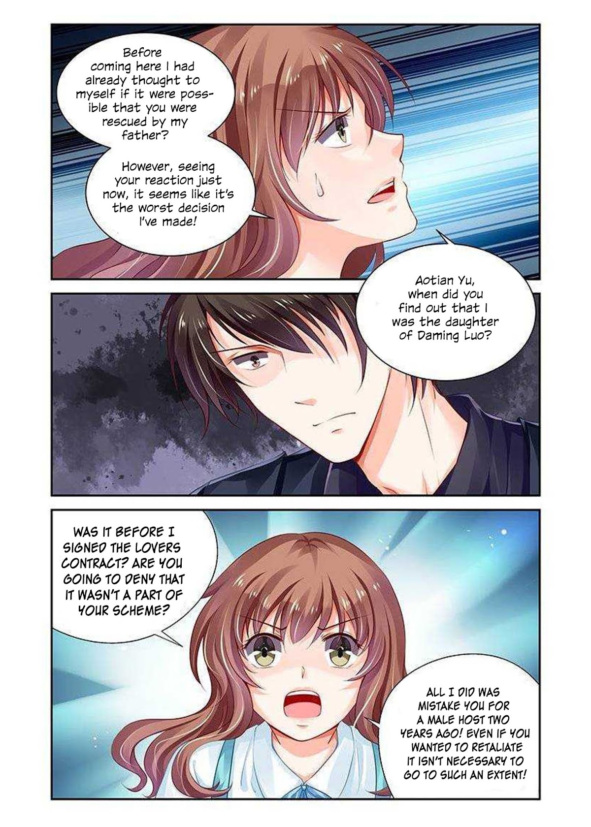 Chunqing Yatou Huolala Chapter 130 - Page 4