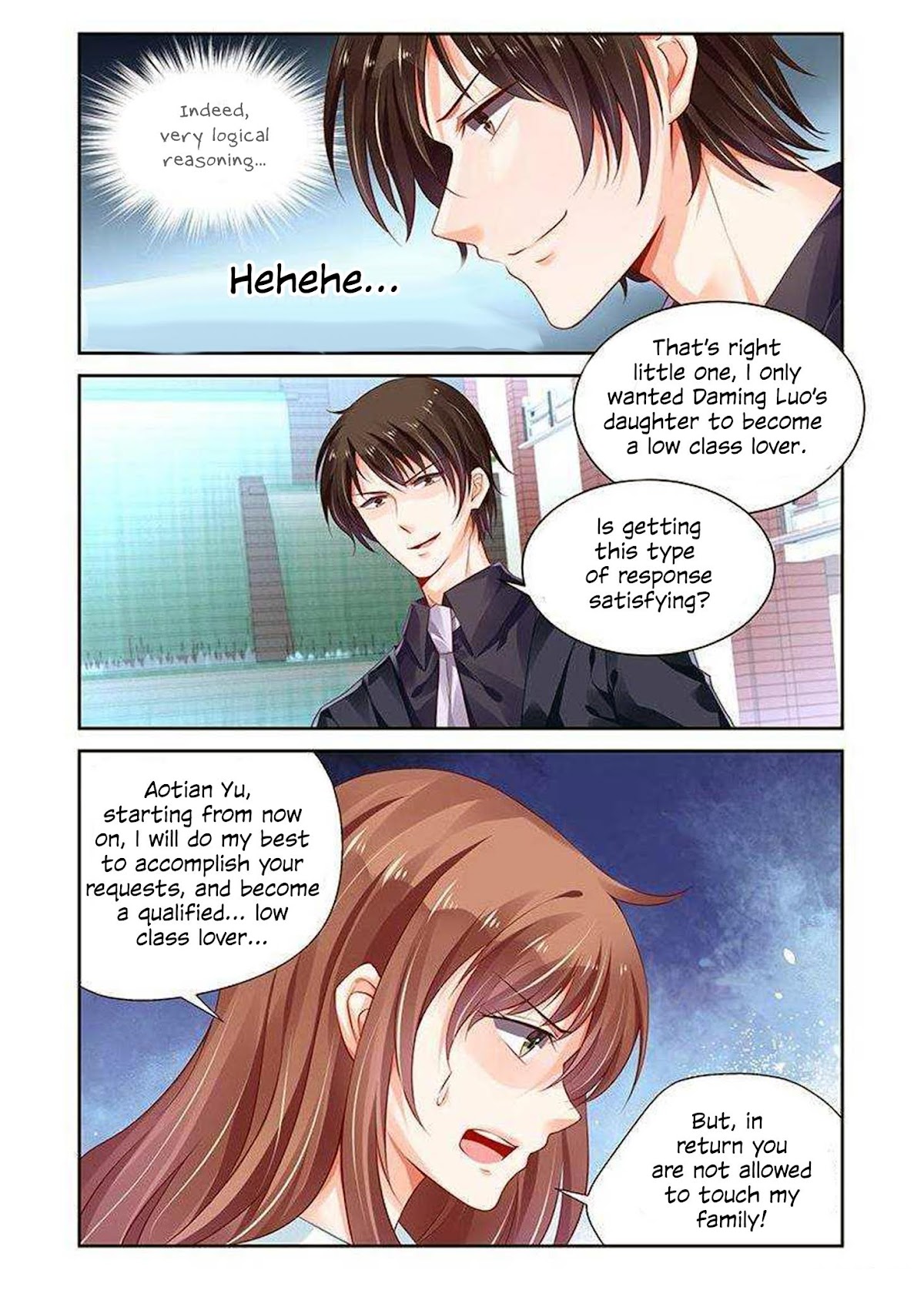 Chunqing Yatou Huolala Chapter 130 - Page 5