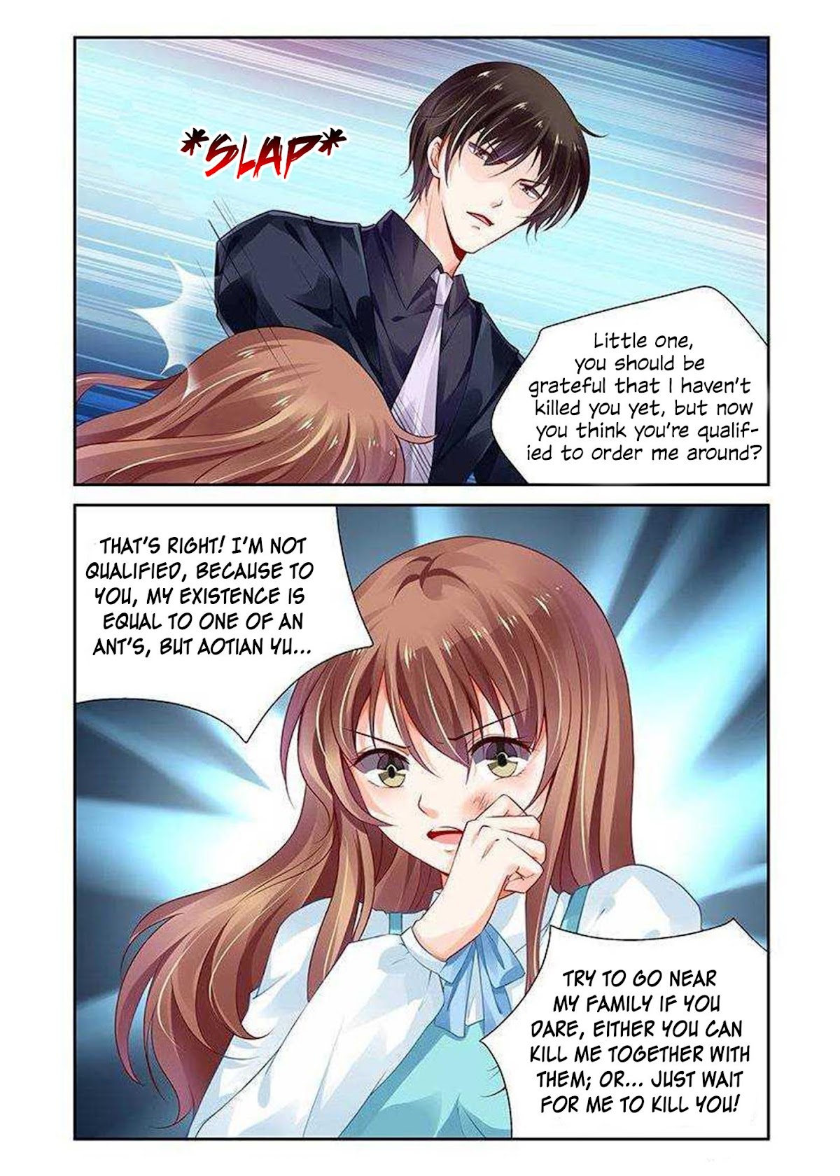 Chunqing Yatou Huolala Chapter 130 - Page 6