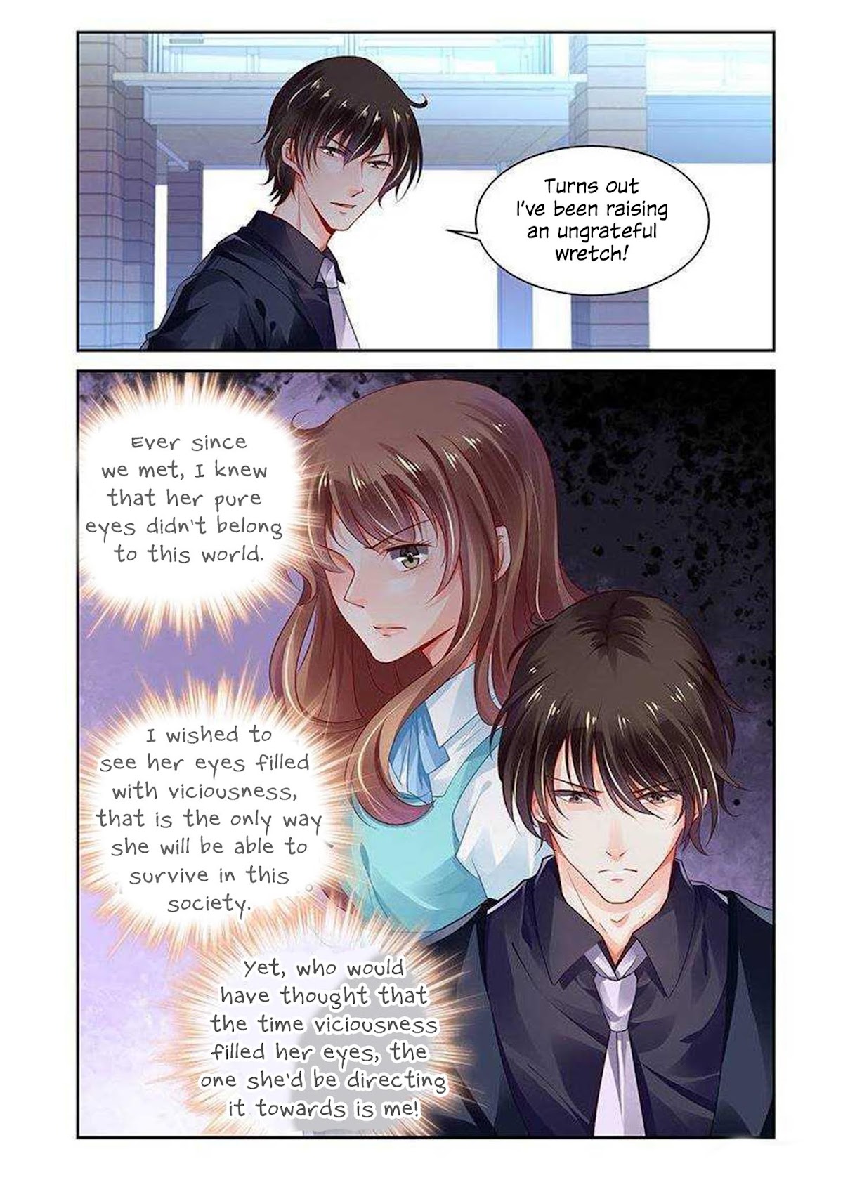 Chunqing Yatou Huolala Chapter 130 - Page 8