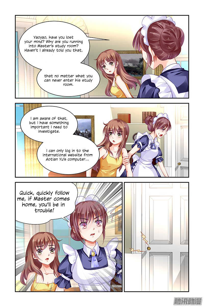 Chunqing Yatou Huolala Chapter 131 - Page 4