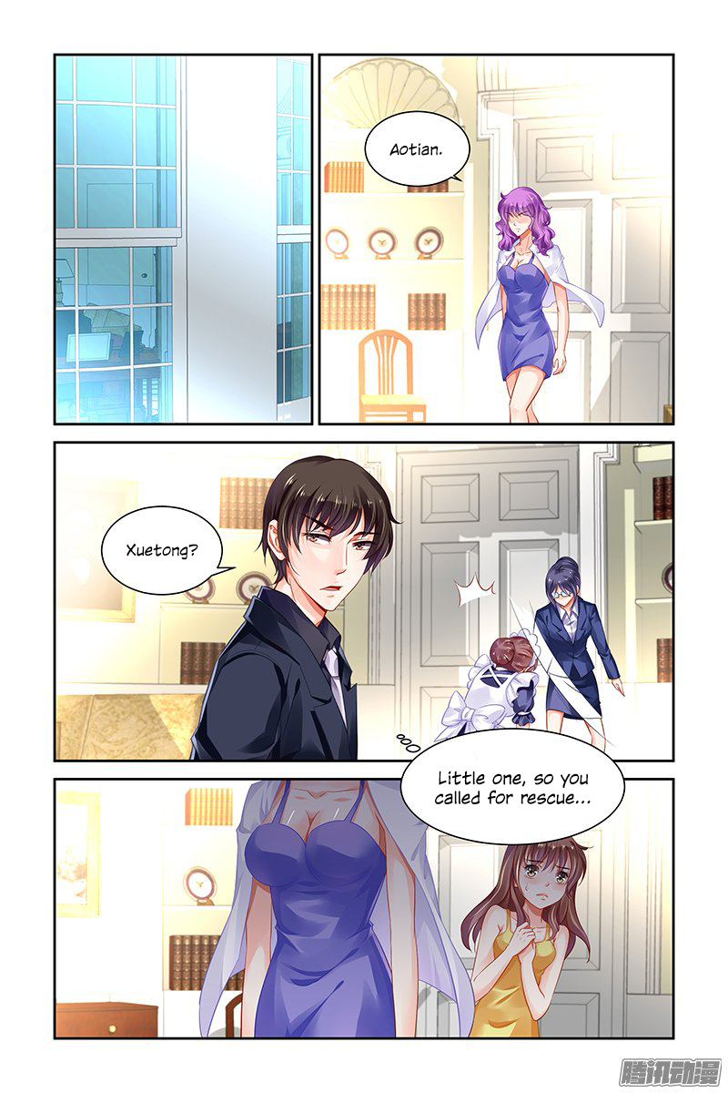Chunqing Yatou Huolala Chapter 131 - Page 8
