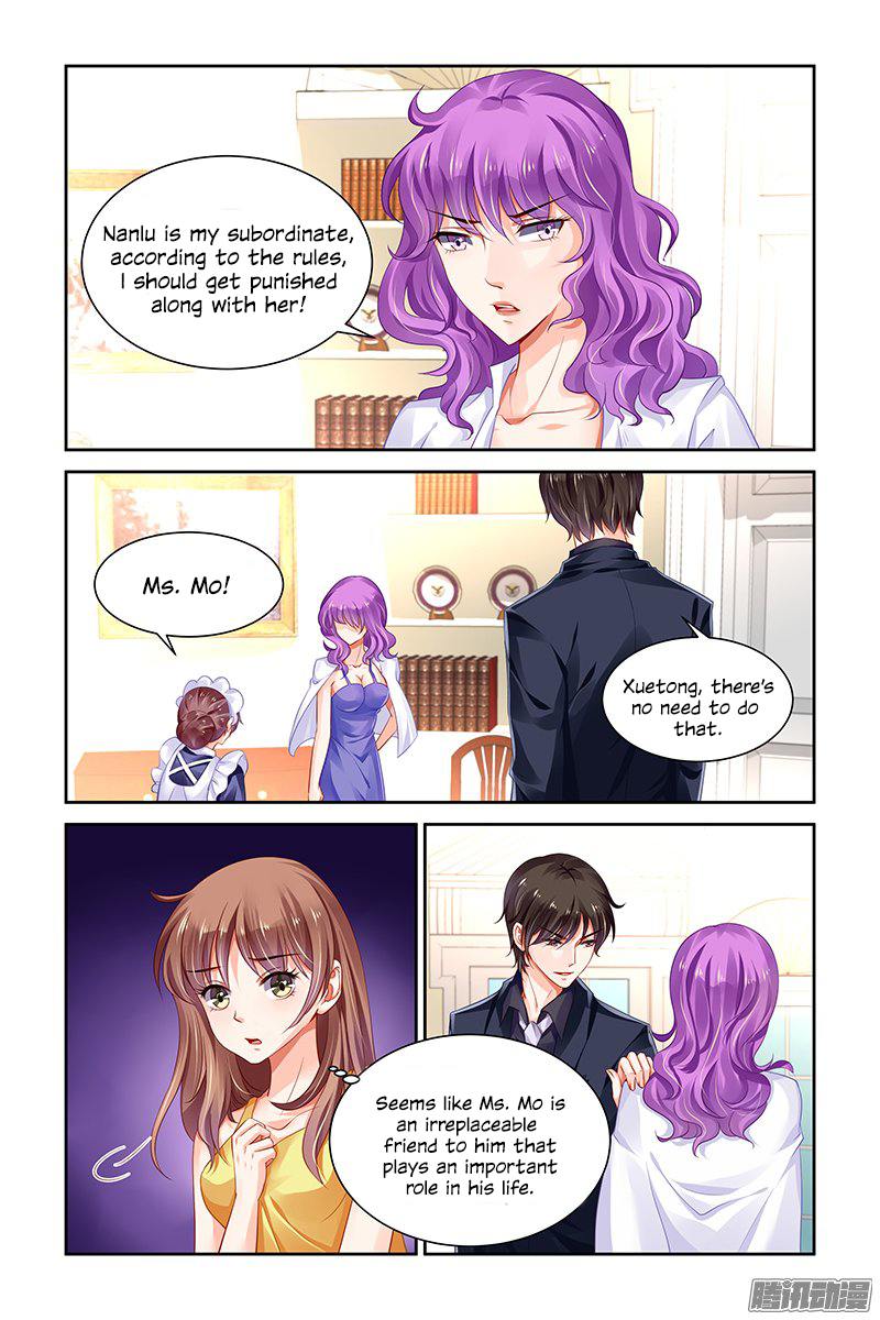 Chunqing Yatou Huolala Chapter 131 - Page 9
