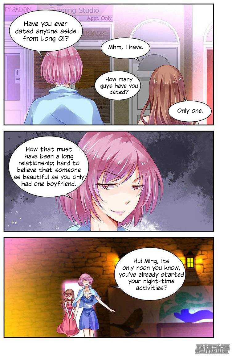 Chunqing Yatou Huolala Chapter 132 - Page 6