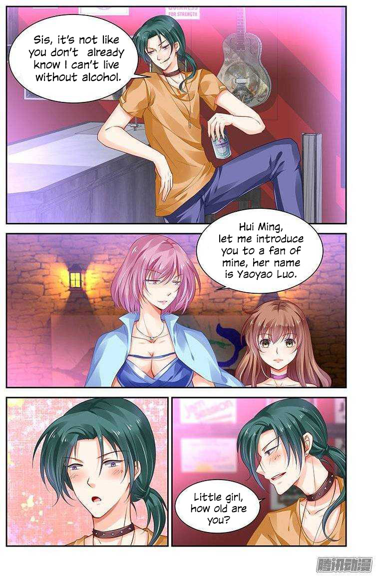 Chunqing Yatou Huolala Chapter 132 - Page 7