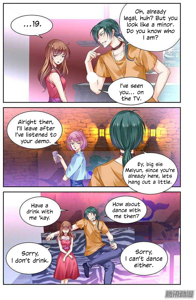 Chunqing Yatou Huolala Chapter 132 - Page 8