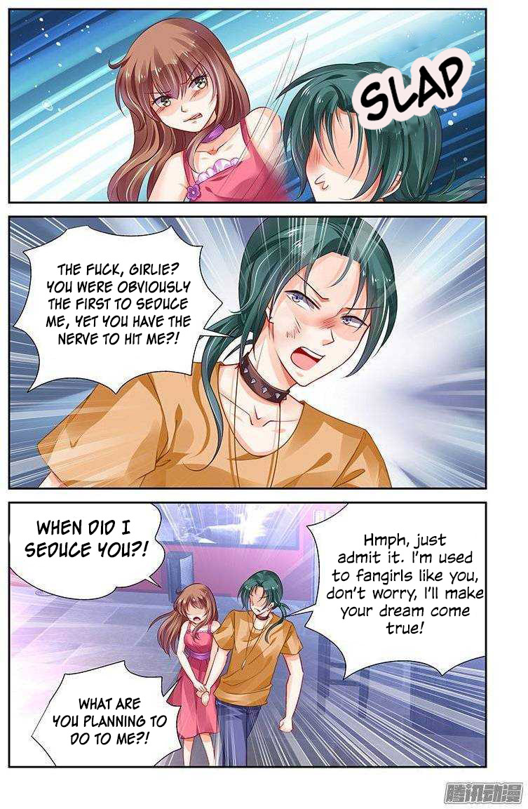 Chunqing Yatou Huolala Chapter 132 - Page 10
