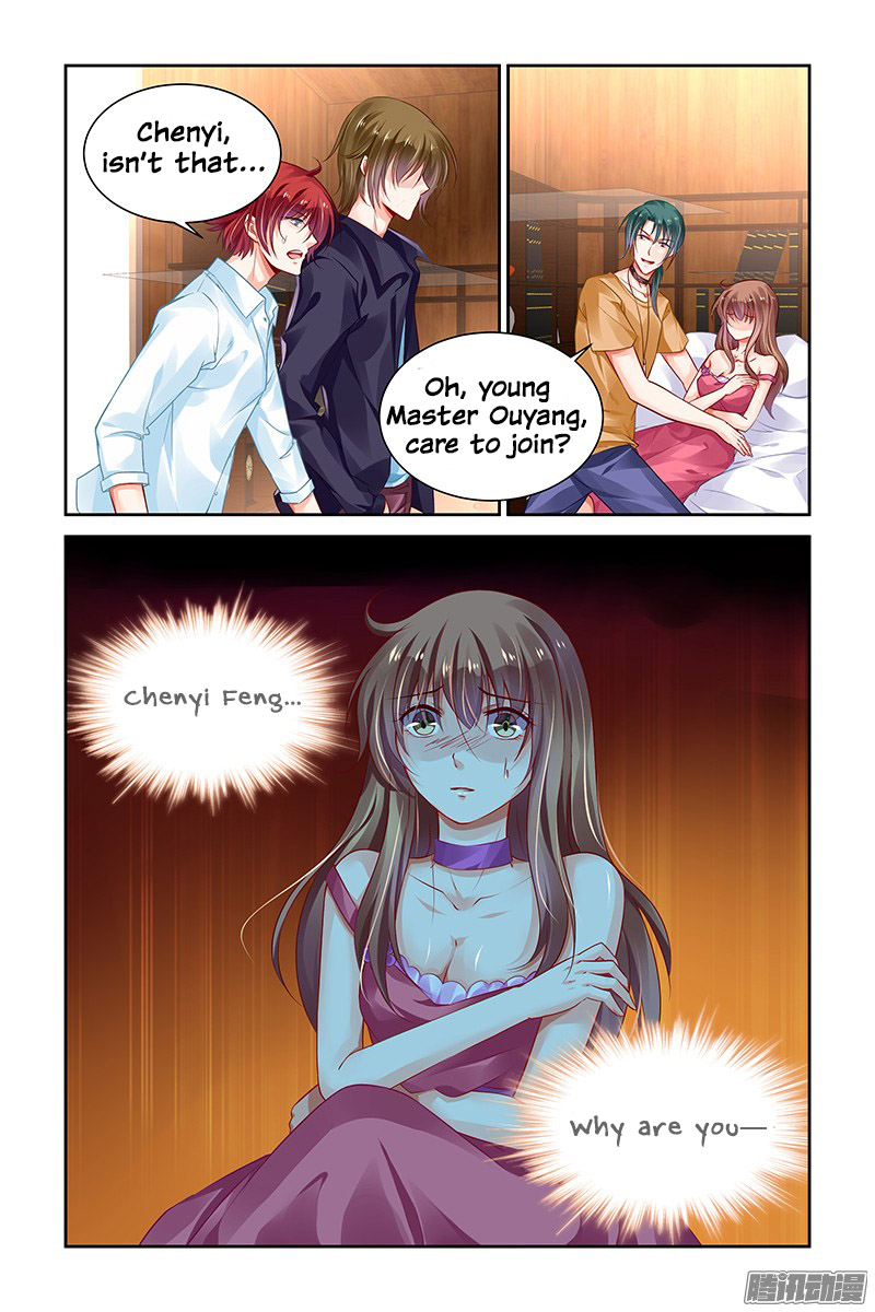 Chunqing Yatou Huolala Chapter 133 - Page 11