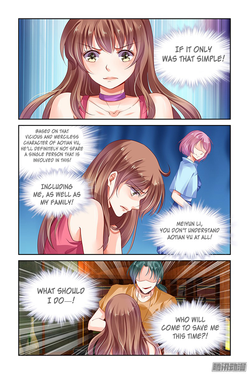 Chunqing Yatou Huolala Chapter 133 - Page 7