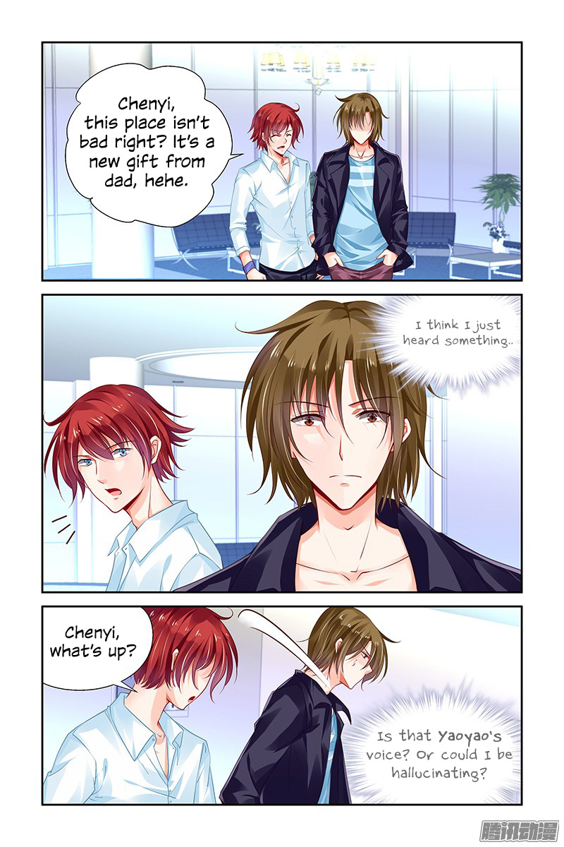 Chunqing Yatou Huolala Chapter 133 - Page 8