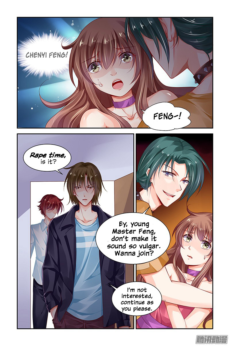 Chunqing Yatou Huolala Chapter 133 - Page 10