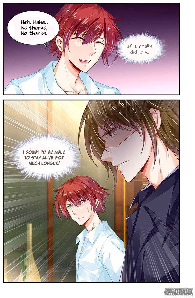 Chunqing Yatou Huolala Chapter 134 - Page 3