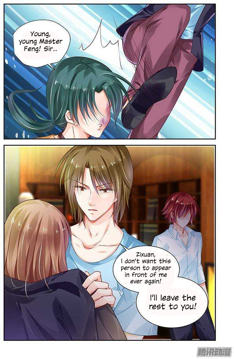 Chunqing Yatou Huolala Chapter 134 - Page 6