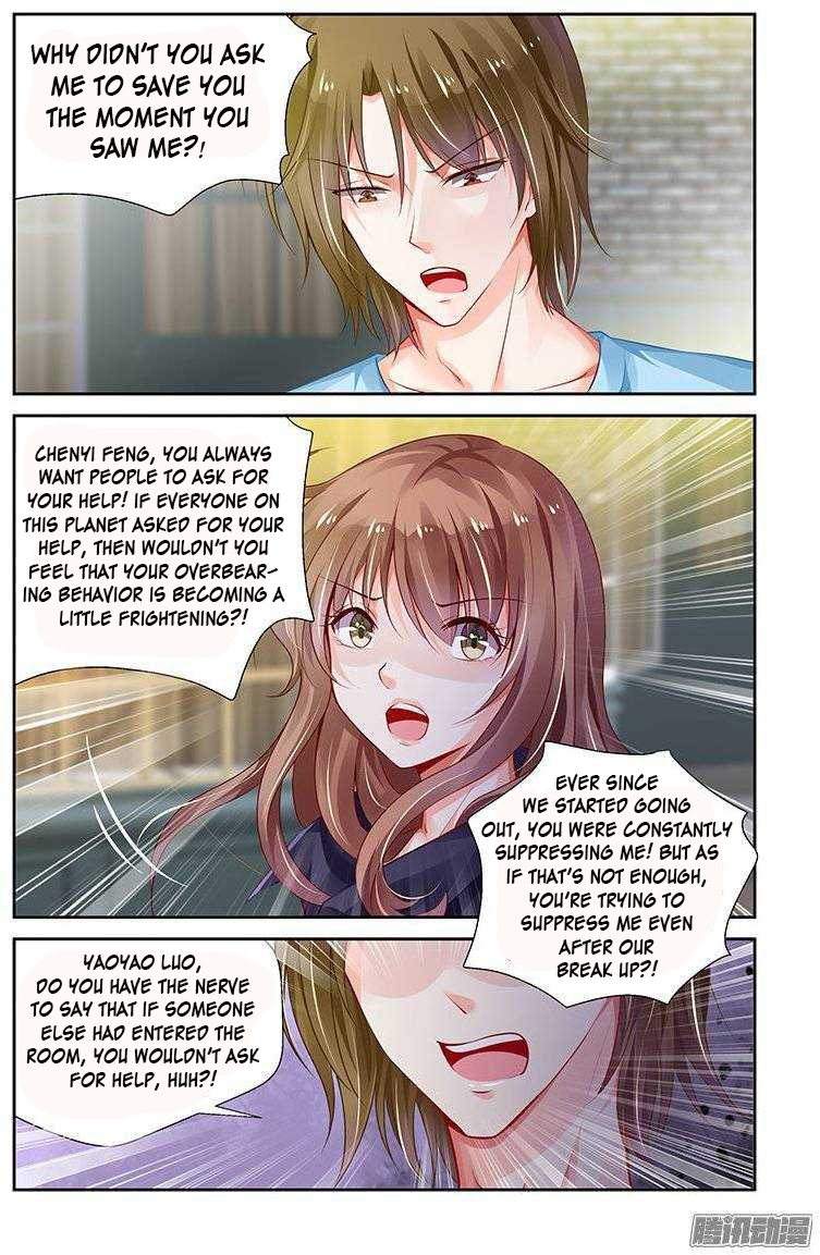 Chunqing Yatou Huolala Chapter 134 - Page 9