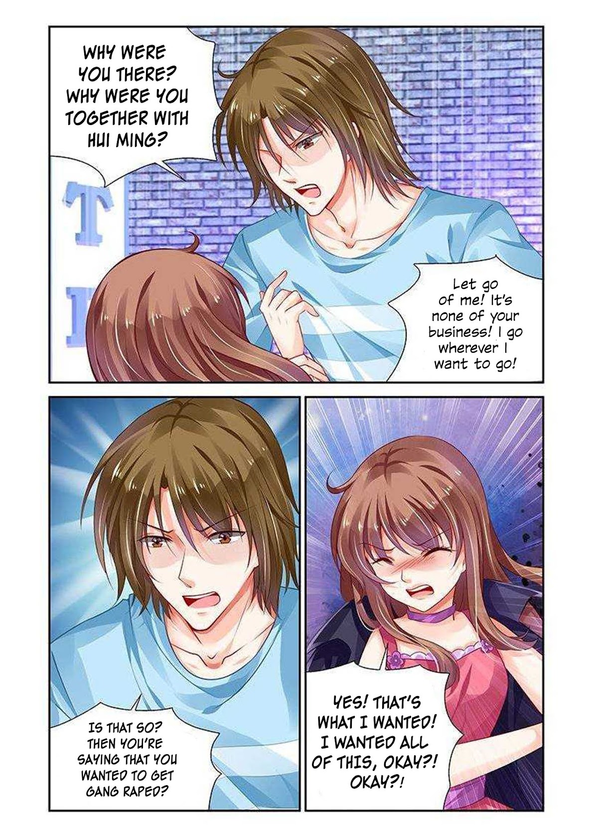 Chunqing Yatou Huolala Chapter 135 - Page 5