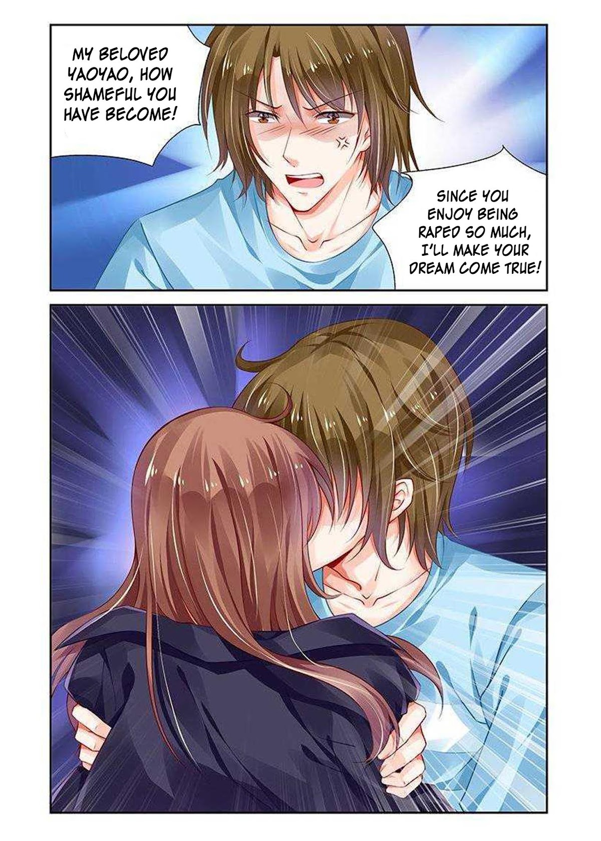 Chunqing Yatou Huolala Chapter 135 - Page 6