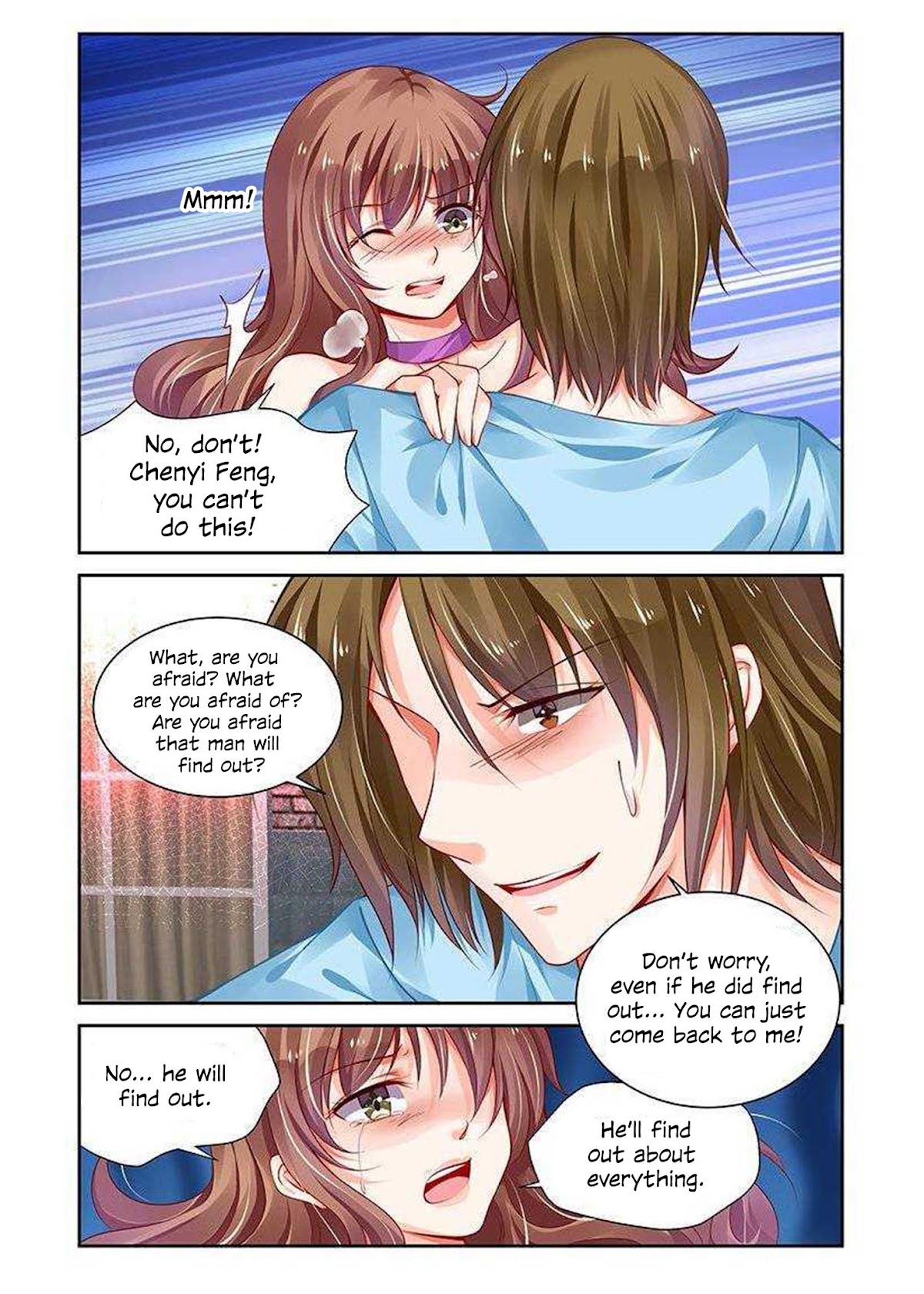 Chunqing Yatou Huolala Chapter 135 - Page 9