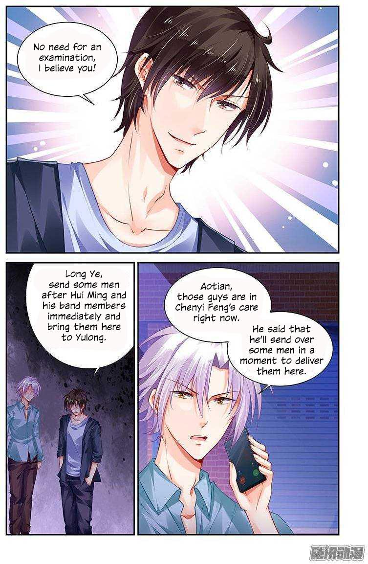 Chunqing Yatou Huolala Chapter 137 - Page 5