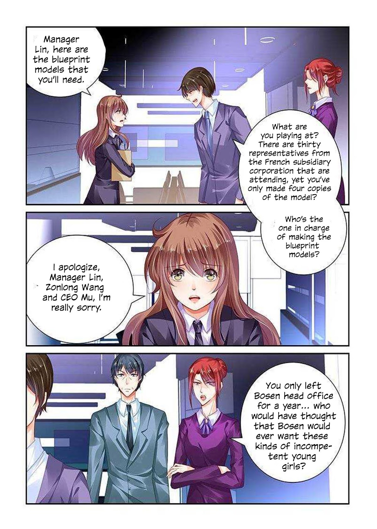 Chunqing Yatou Huolala Chapter 138 - Page 3