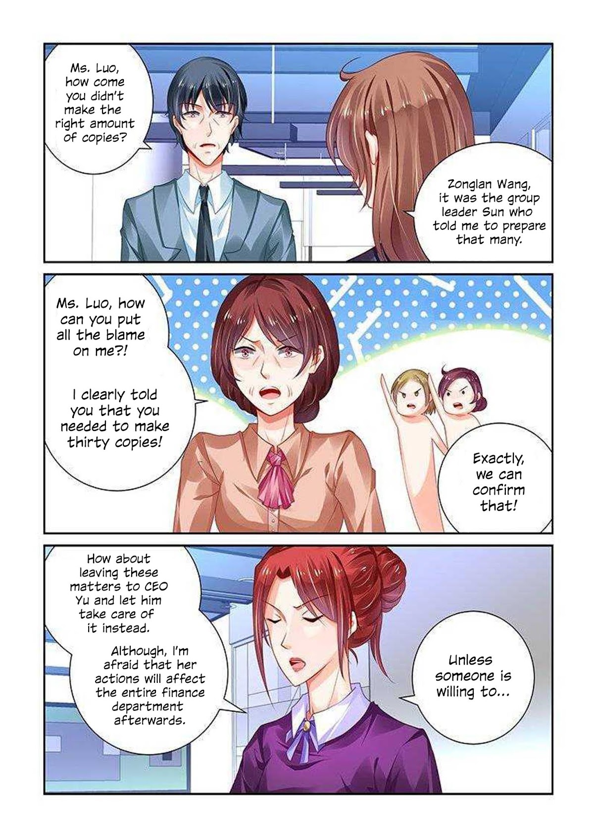 Chunqing Yatou Huolala Chapter 138 - Page 5