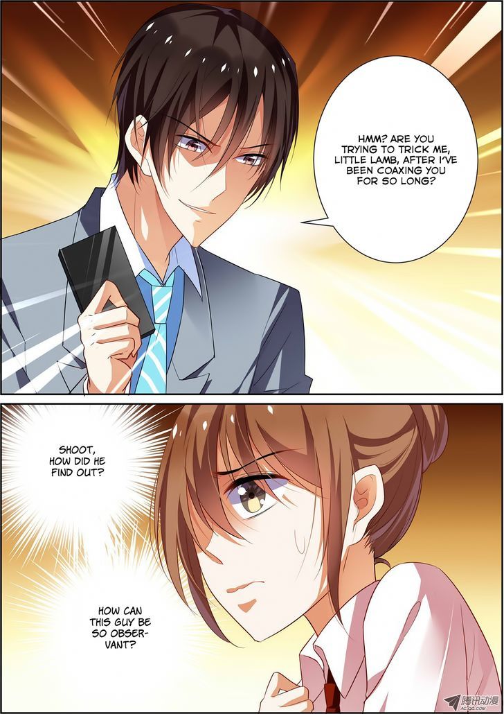 Chunqing Yatou Huolala Chapter 14 - Page 3