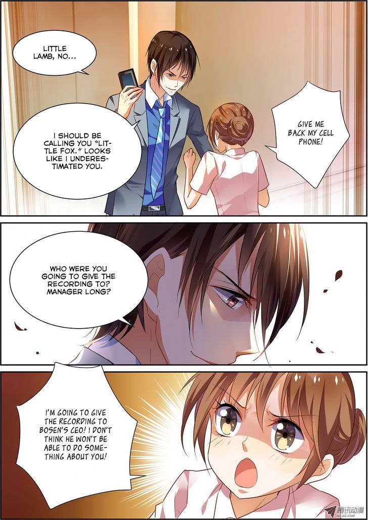 Chunqing Yatou Huolala Chapter 14 - Page 4