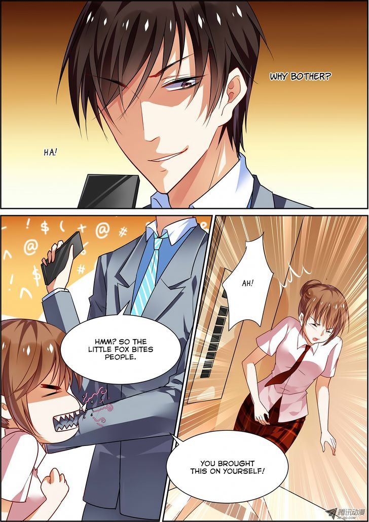 Chunqing Yatou Huolala Chapter 14 - Page 5