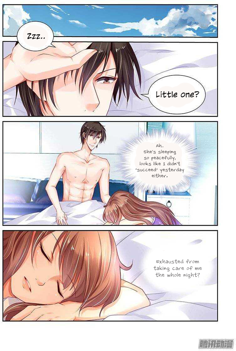 Chunqing Yatou Huolala Chapter 140 - Page 6