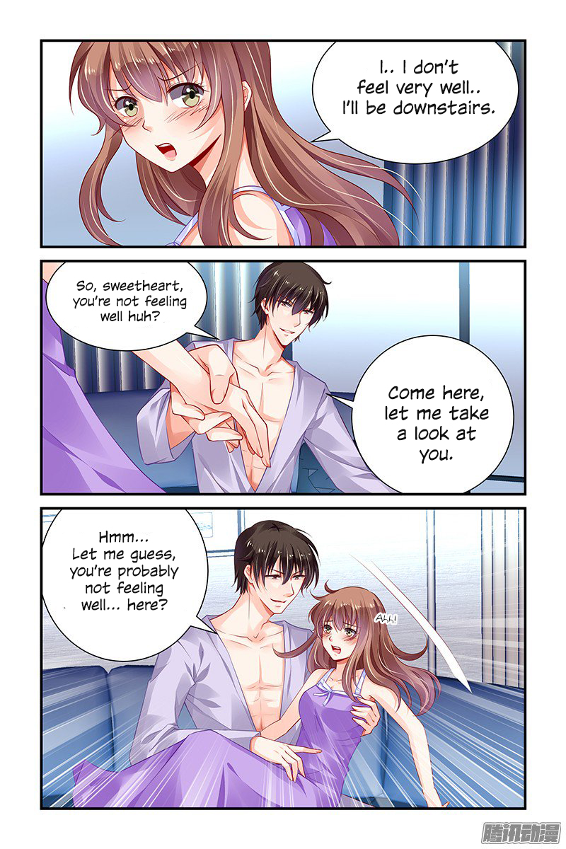 Chunqing Yatou Huolala Chapter 142 - Page 7