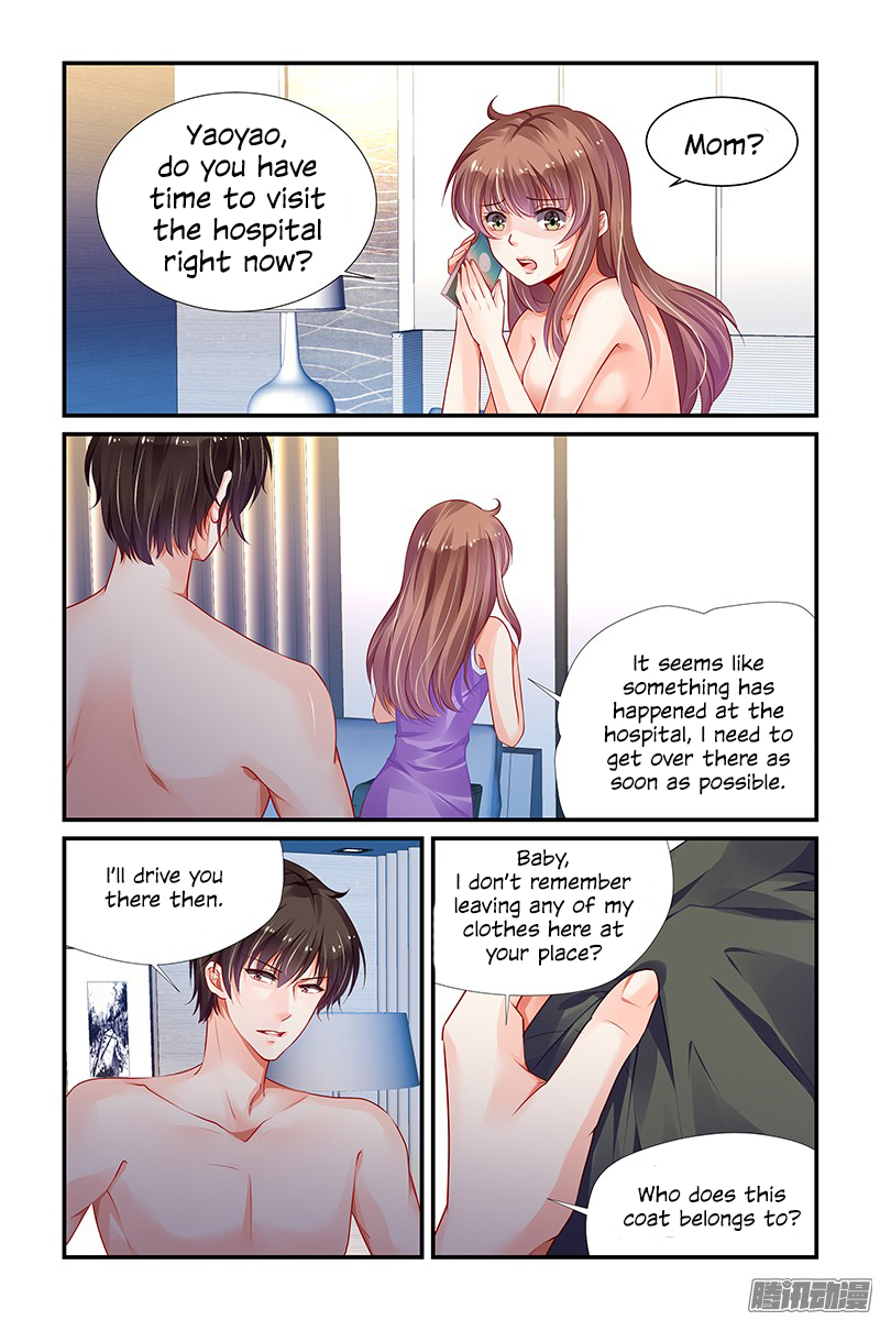 Chunqing Yatou Huolala Chapter 143 - Page 4