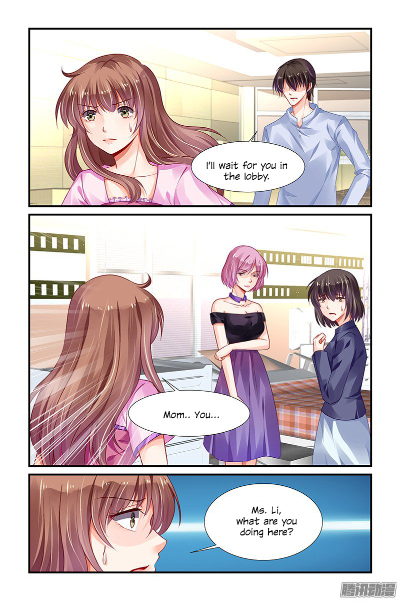 Chunqing Yatou Huolala Chapter 143 - Page 6