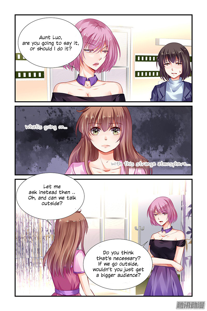 Chunqing Yatou Huolala Chapter 143 - Page 7