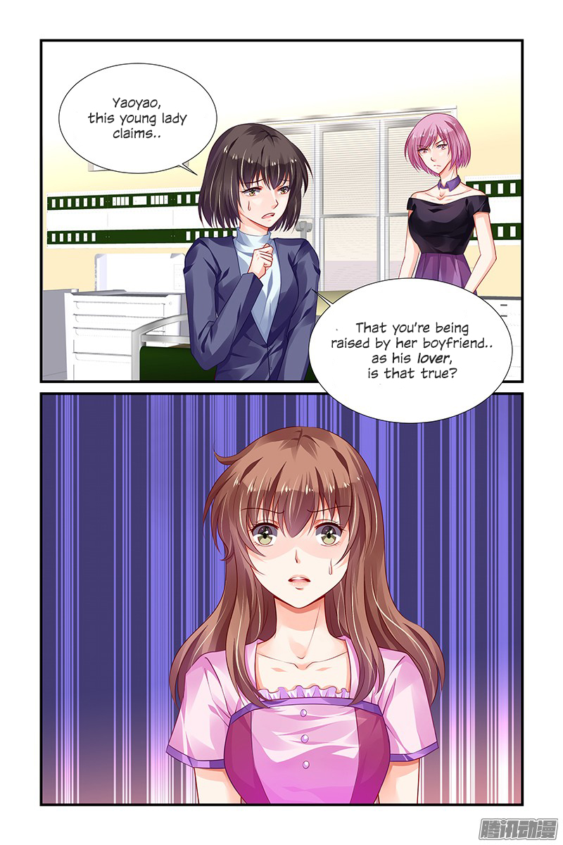 Chunqing Yatou Huolala Chapter 143 - Page 8