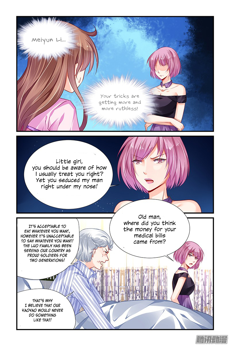 Chunqing Yatou Huolala Chapter 143 - Page 9