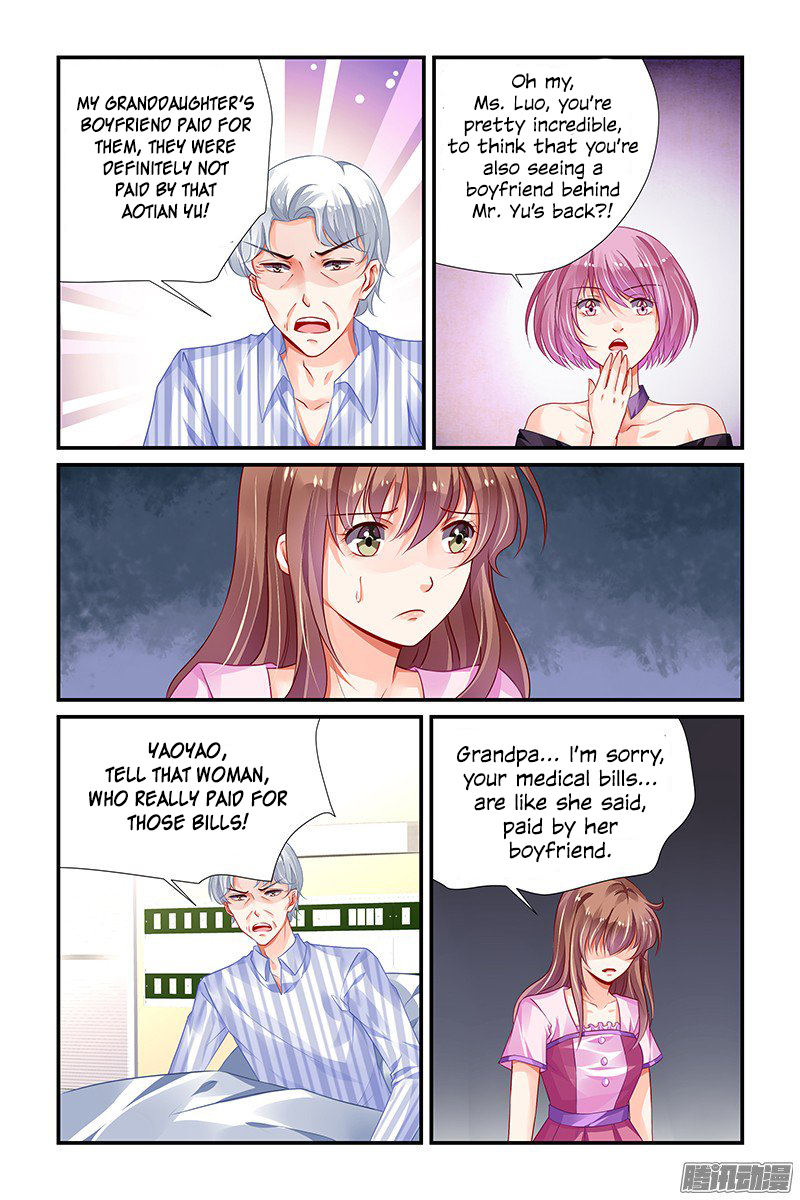 Chunqing Yatou Huolala Chapter 143 - Page 10