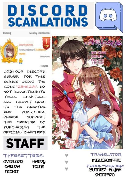 Chunqing Yatou Huolala Chapter 144 - Page 1