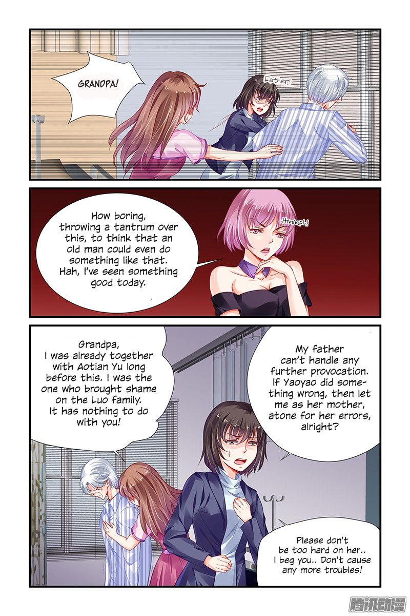 Chunqing Yatou Huolala Chapter 144 - Page 5