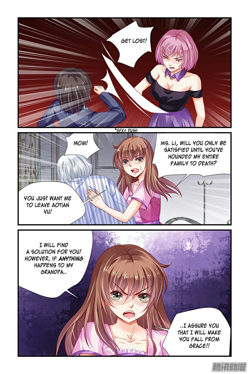 Chunqing Yatou Huolala Chapter 144 - Page 6