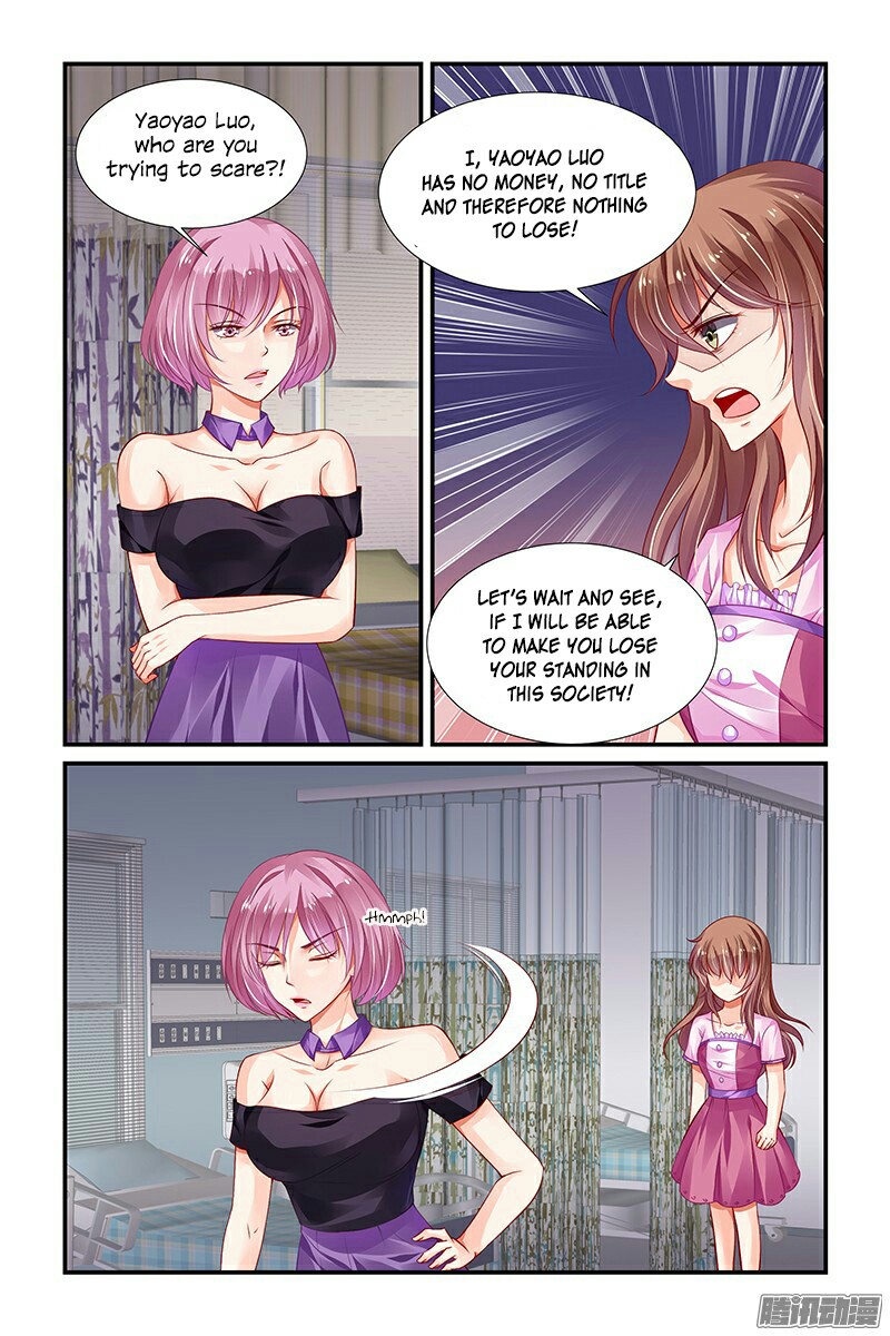 Chunqing Yatou Huolala Chapter 144 - Page 7