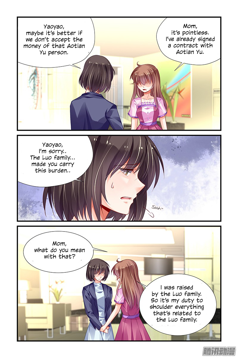 Chunqing Yatou Huolala Chapter 144 - Page 8