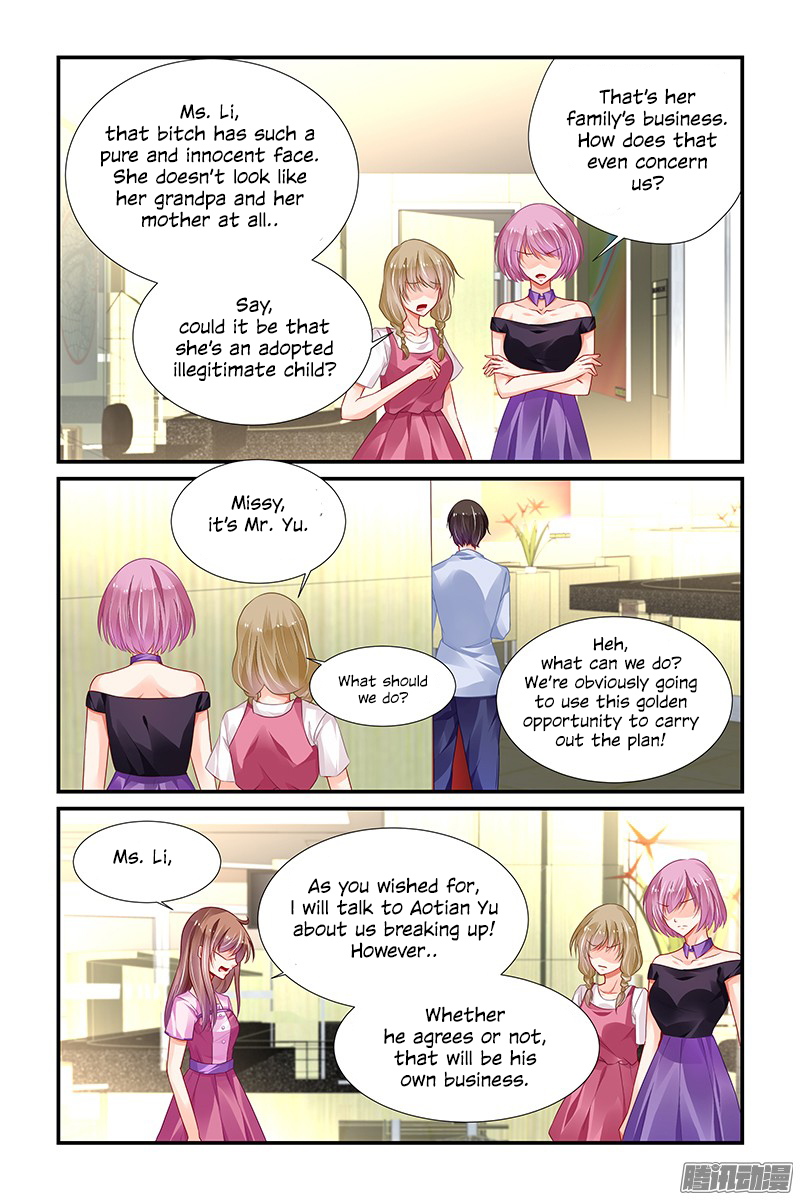 Chunqing Yatou Huolala Chapter 144 - Page 9