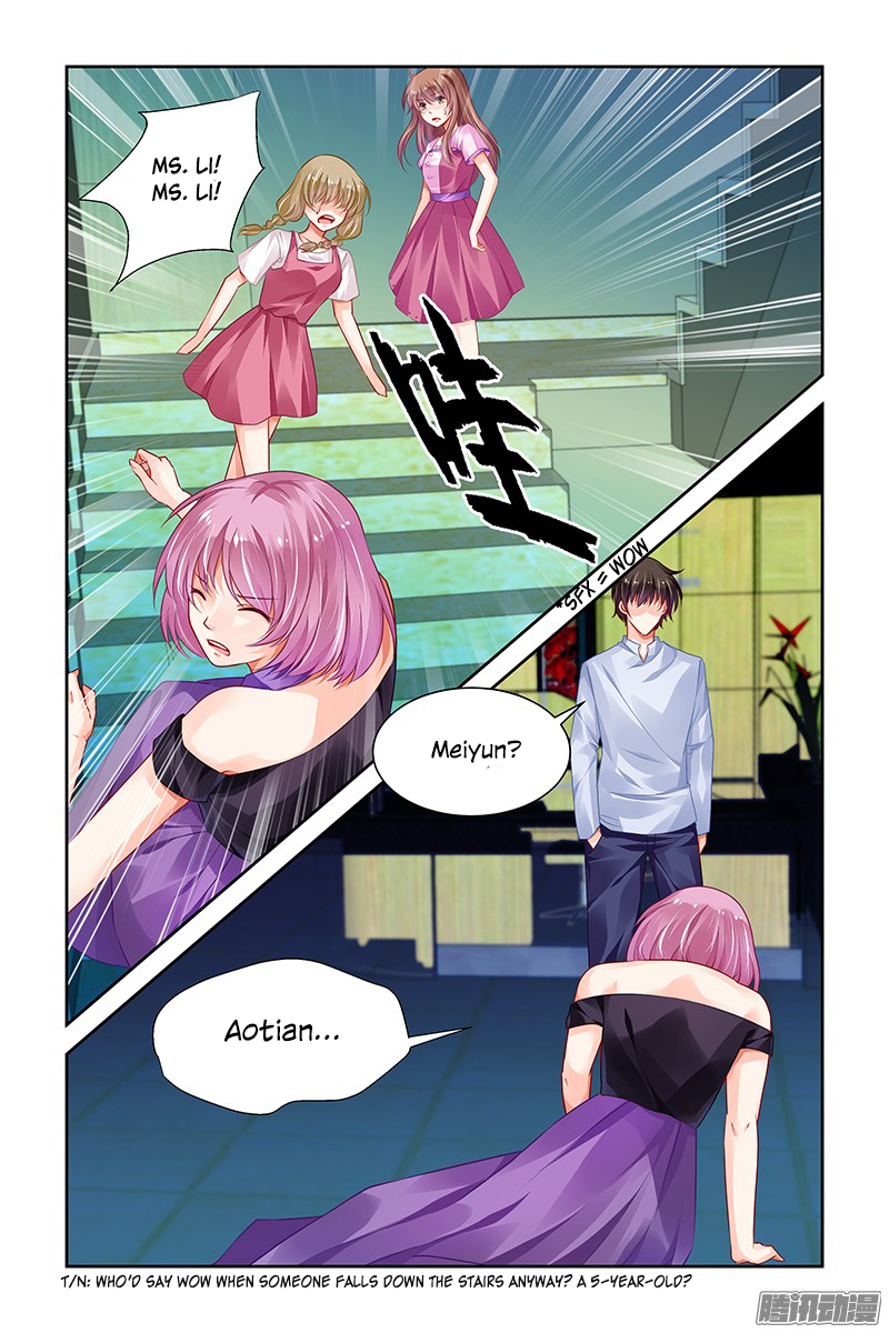 Chunqing Yatou Huolala Chapter 145 - Page 3
