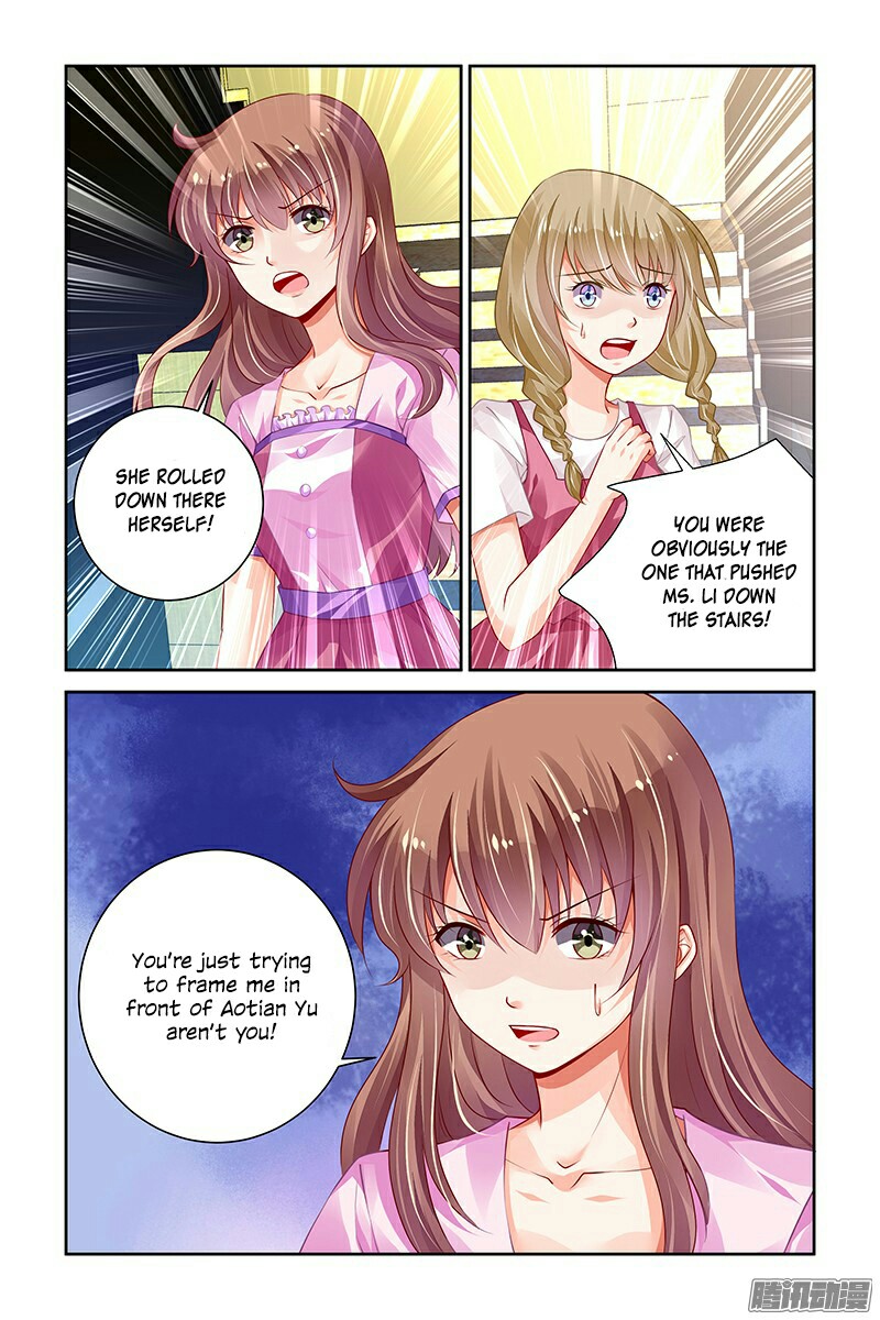 Chunqing Yatou Huolala Chapter 145 - Page 4
