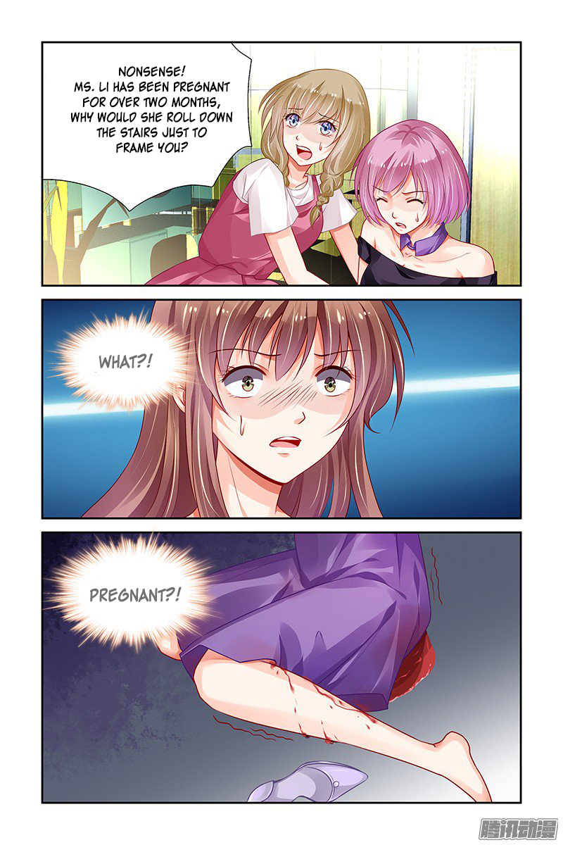 Chunqing Yatou Huolala Chapter 145 - Page 5