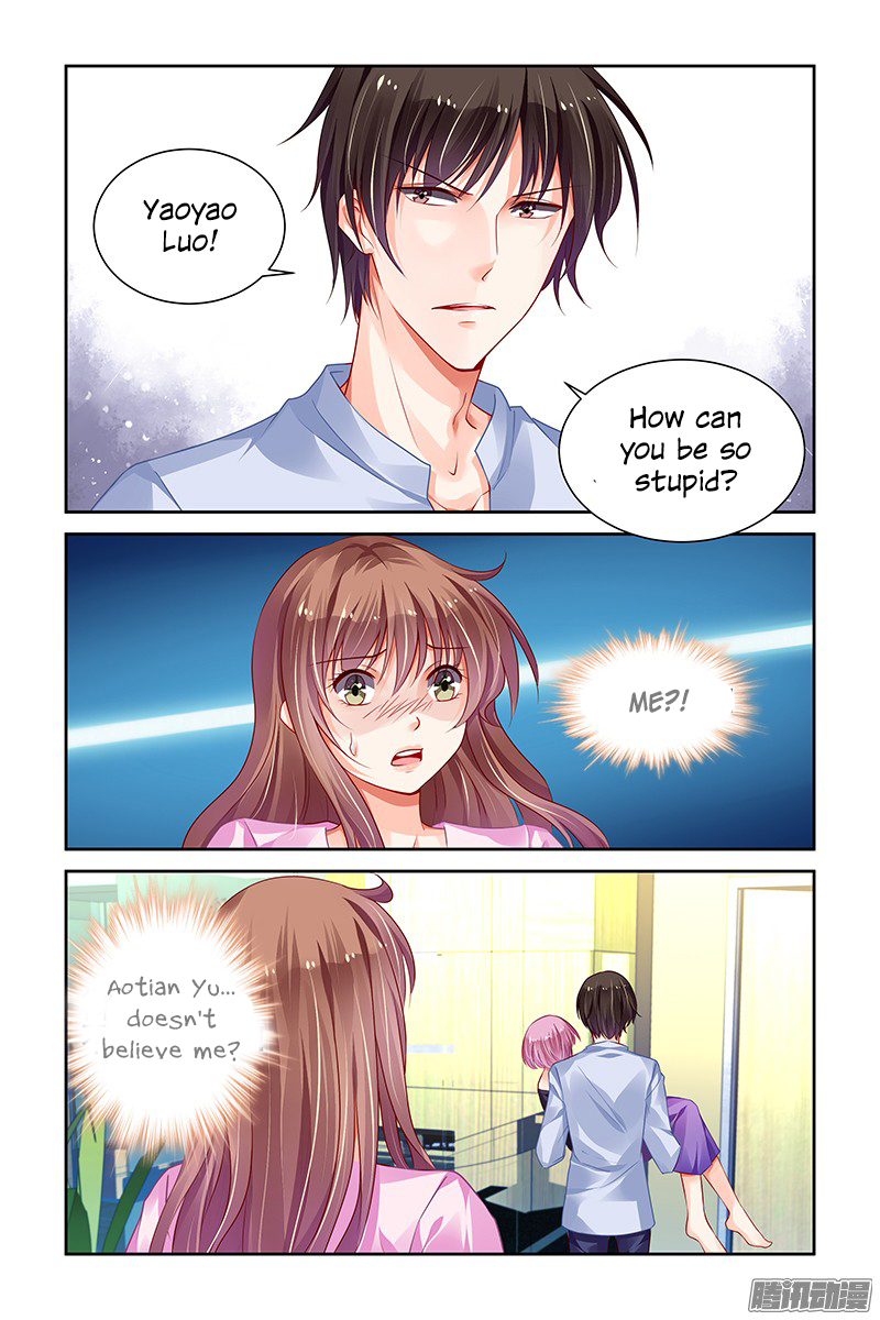 Chunqing Yatou Huolala Chapter 145 - Page 6