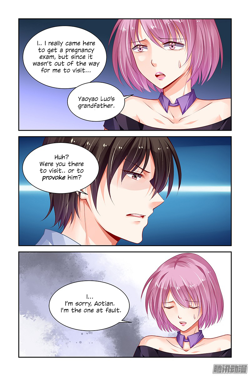 Chunqing Yatou Huolala Chapter 145 - Page 8