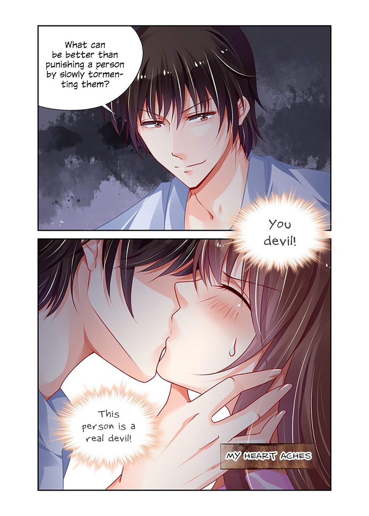 Chunqing Yatou Huolala Chapter 146 - Page 4