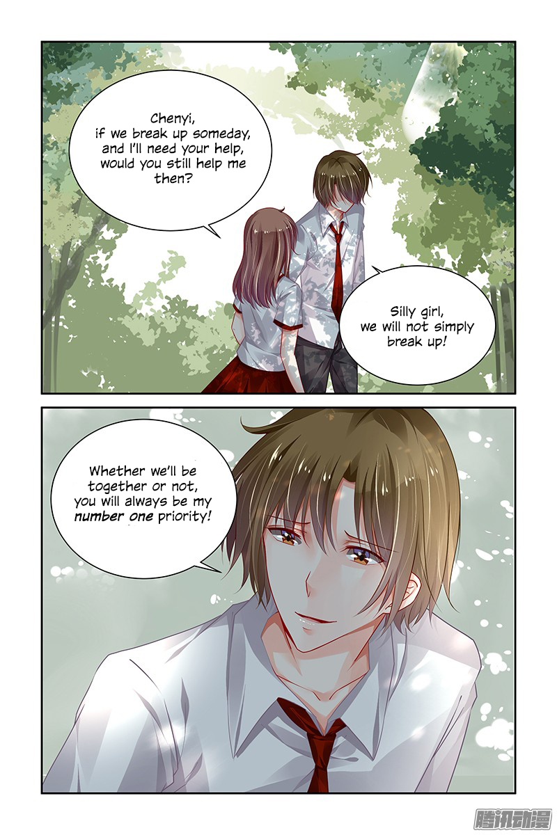 Chunqing Yatou Huolala Chapter 147 - Page 4