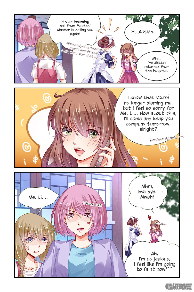 Chunqing Yatou Huolala Chapter 147 - Page 10