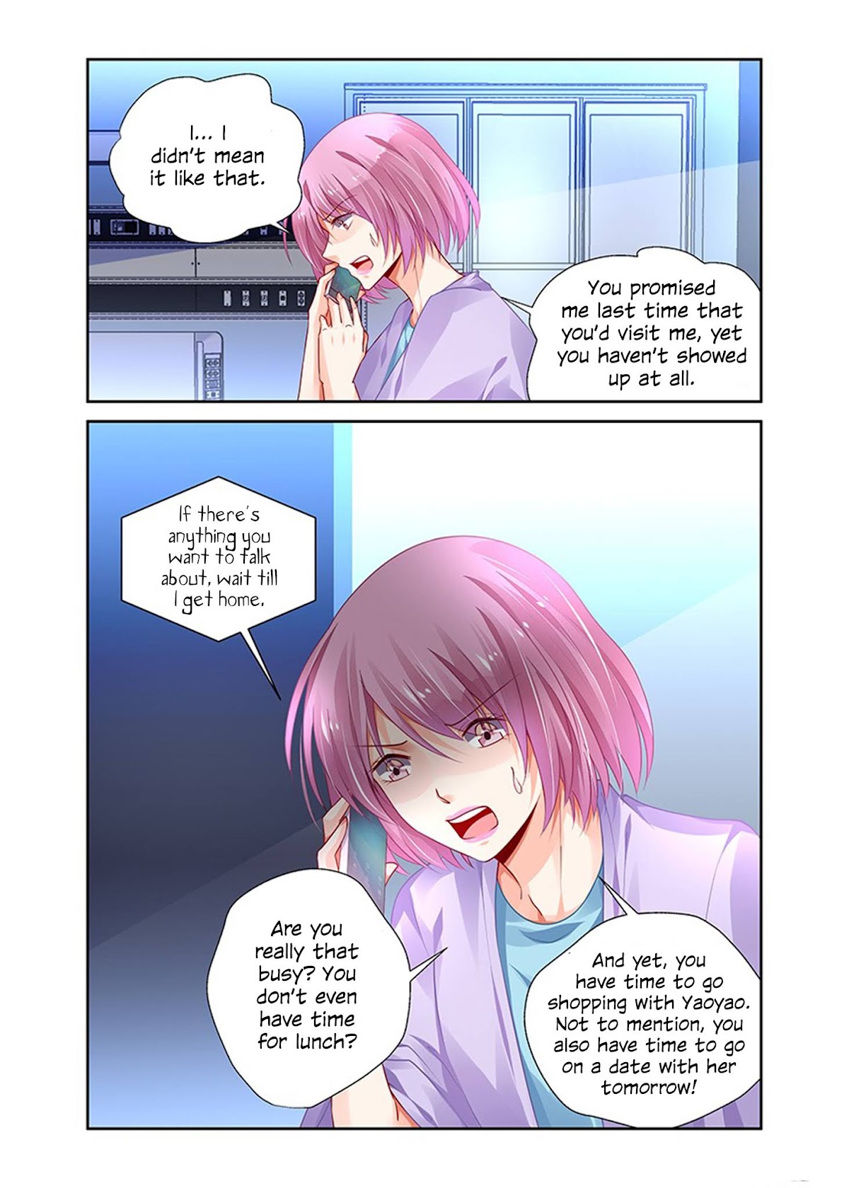 Chunqing Yatou Huolala Chapter 148 - Page 6